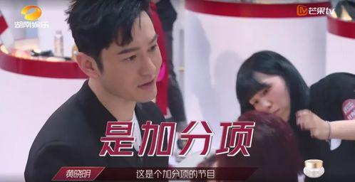 带你吃瓜的梅你姐视频,揭秘娱乐圈幕后故事