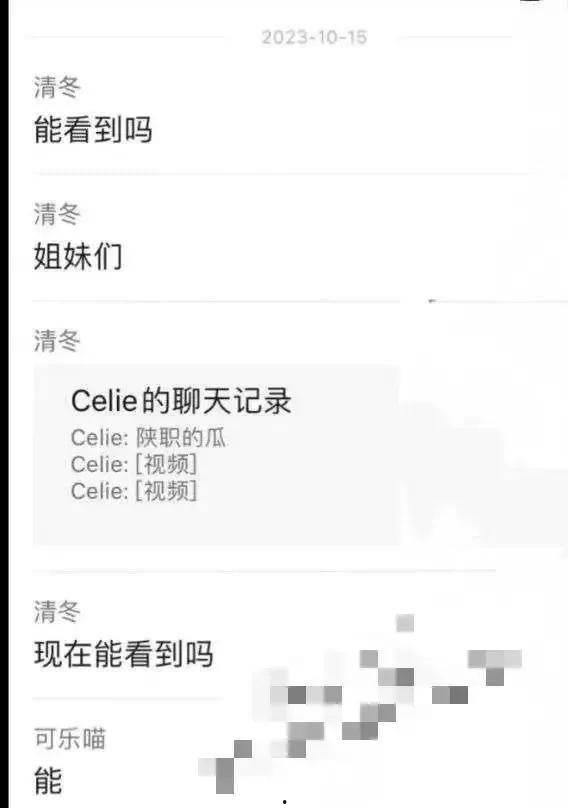 吃瓜视频大码网站,带你走进网络娱乐新世界