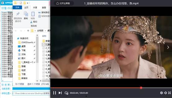 吃瓜之声最新视频大全,揭秘最新视频大全背后的热点与幕后故事