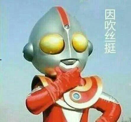 奥特曼感人吃瓜视频素材,一场星际美食盛宴