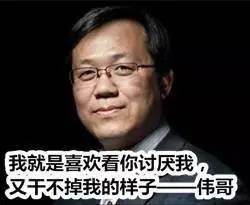 卓伟说吃瓜视频,吃瓜视频背后的真相与内幕