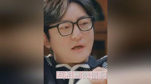 吃瓜博主夫妻视频,娱乐圈幕后真相大曝光