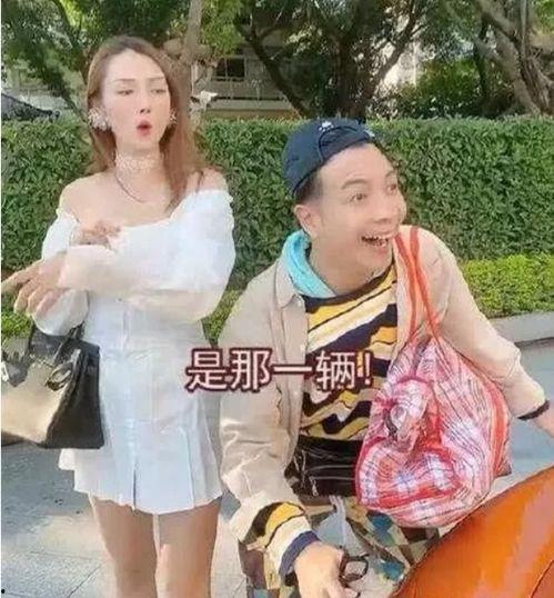 吃瓜网红翻车视频大全下载